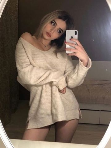 Инесса